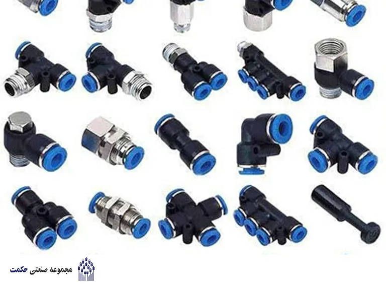 اتصالات پنوماتیک