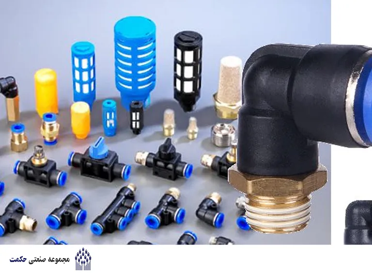 اتصالات پنوماتیک